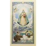 Oraci&oacute;n a Nuestra Senora de la Caridad del Cobre - Estampa Religiosa