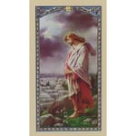 Prayer for a Retreat - Prayer Card