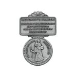 Pewter St. Christopher Visor Clip