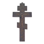 Antique Brass Byzantine Crucifix - 10.25 Inches