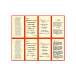 Assorted Prayers Personalized Prayer Card (Priced Per Card)