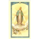 The Golden Hail Mary - Prayer Card