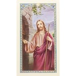 A House Blessing - Christ Knocking - Prayer Card