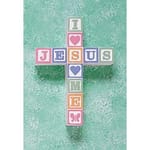 I Love Jesus Pastel Cross <!homesale>