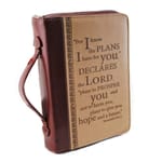 Lux Leather Bible Cover with Scripture verse, Medium