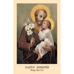 The Memorare of St. Joseph Prayercard (Pack of 100)