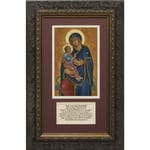 Our Lady of Good Health (Matted with Prayer in Dark Ornate Frame) 8x14