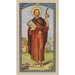Prayer to St. James - Prayer Card