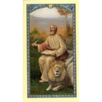 St. Mark - Prayer Card