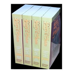 Butler's Lives of the Saints - Four Volumes (SC) <!butlerlives>