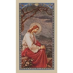 Pray for Me - Prayer Card