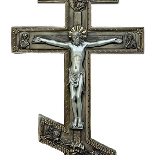 Bronze &amp; Pewter Look Byzantine Crucifix - 17.5&quot;