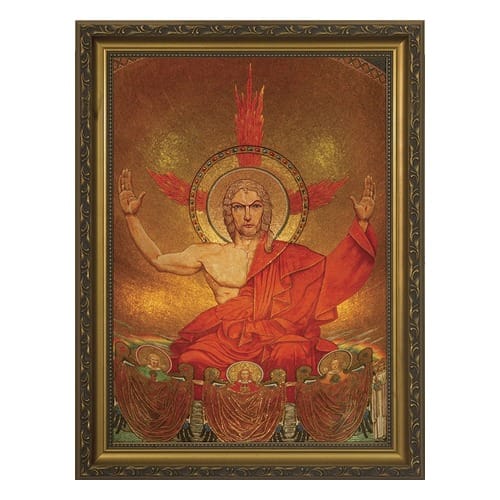 Christ In Majesty W/ Gold Frame