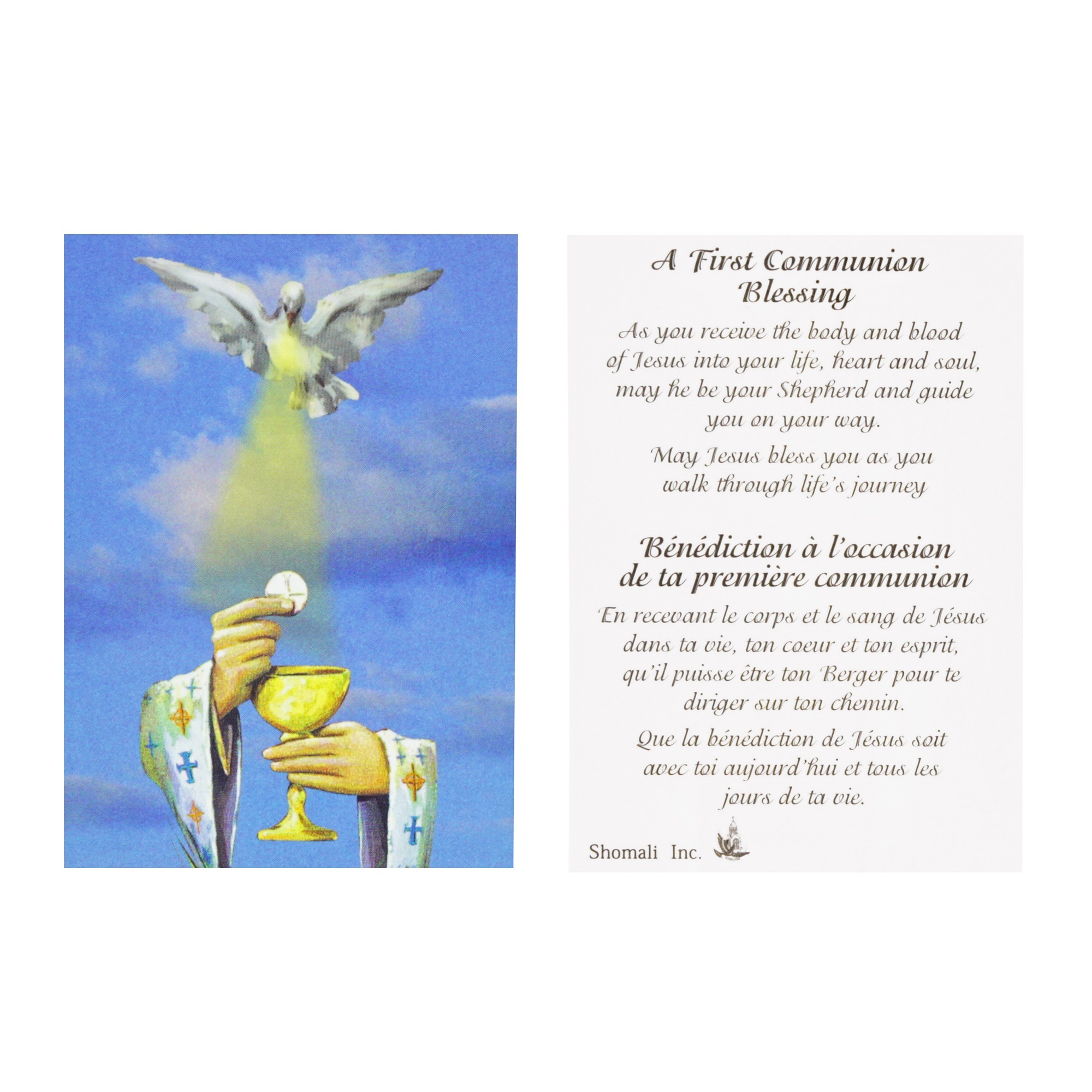 Blue Speckled First Communion Rosary | The Catholic Company®