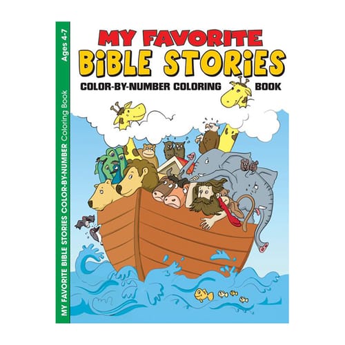 My Favorite Bible Stories Coloring and Activity Book (4-7)