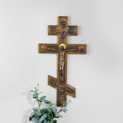 Byzantine Crucifix 17.5'' | The Catholic Company