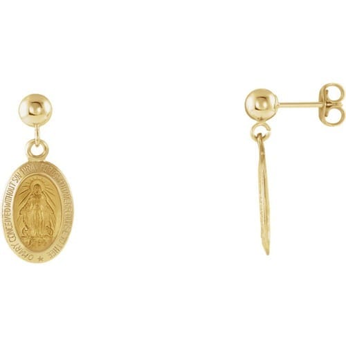 14kt Yellow Gold Miraculous Ball Dangle Earring 12 X 9