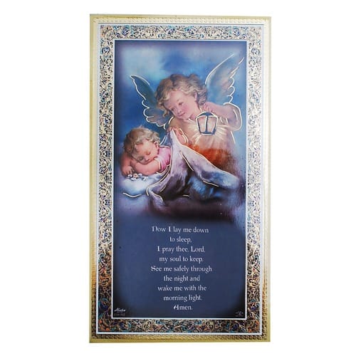 Childrens Plaque - Now I Lay Me Down To Sleep | The Catholic Company