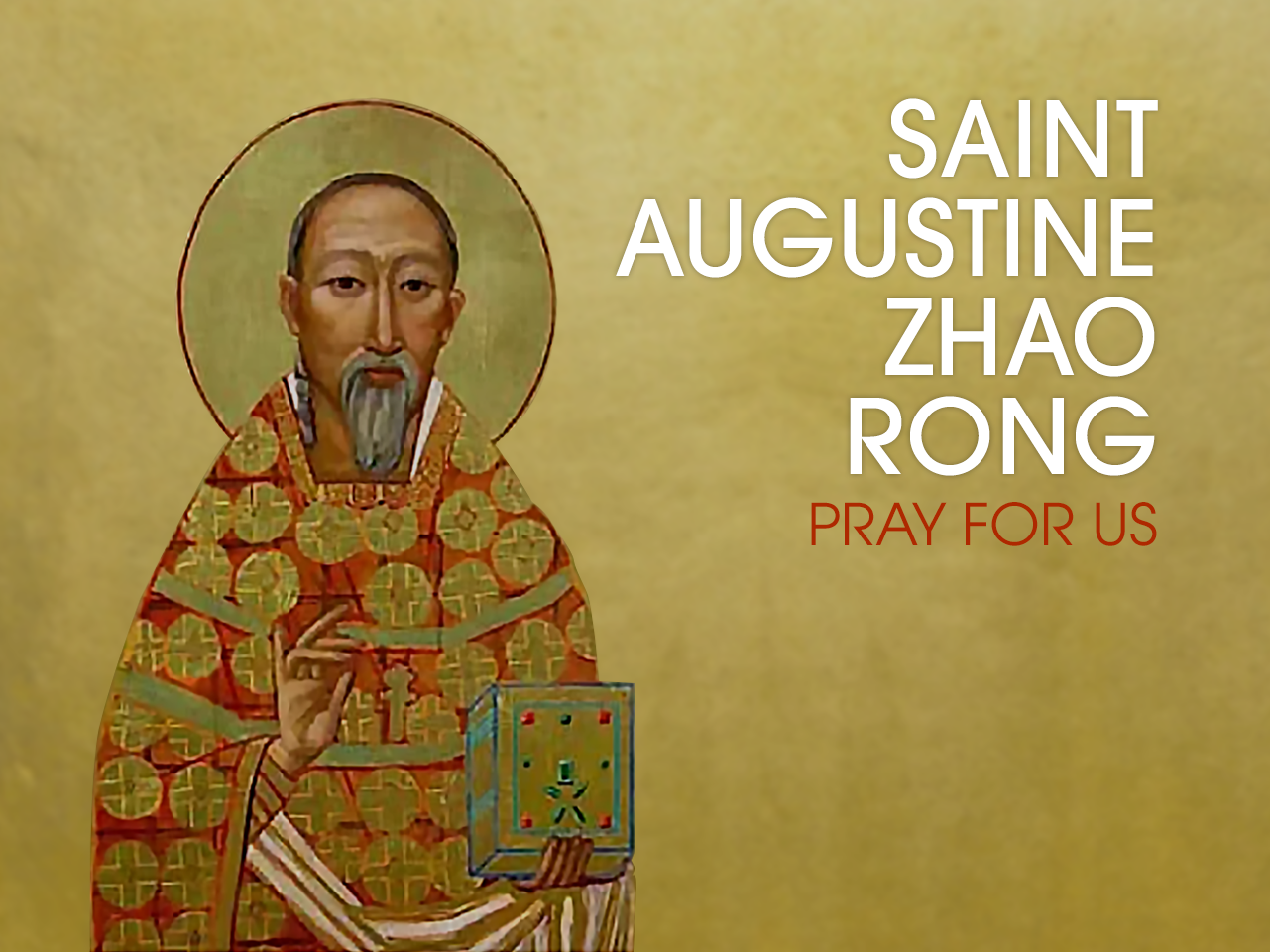 St. Augustine Zhao Rong
