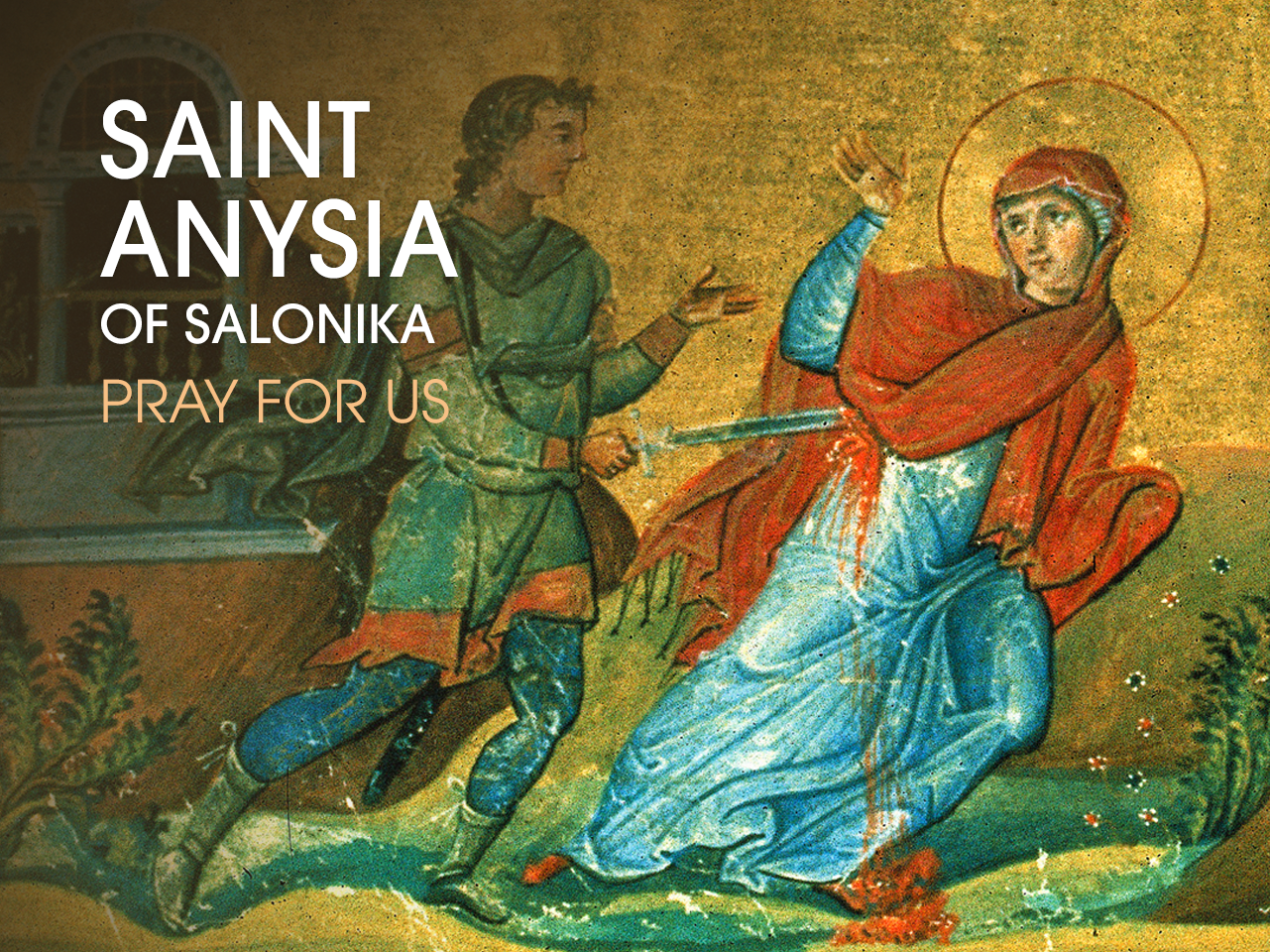 Saint Anysia of Salonika