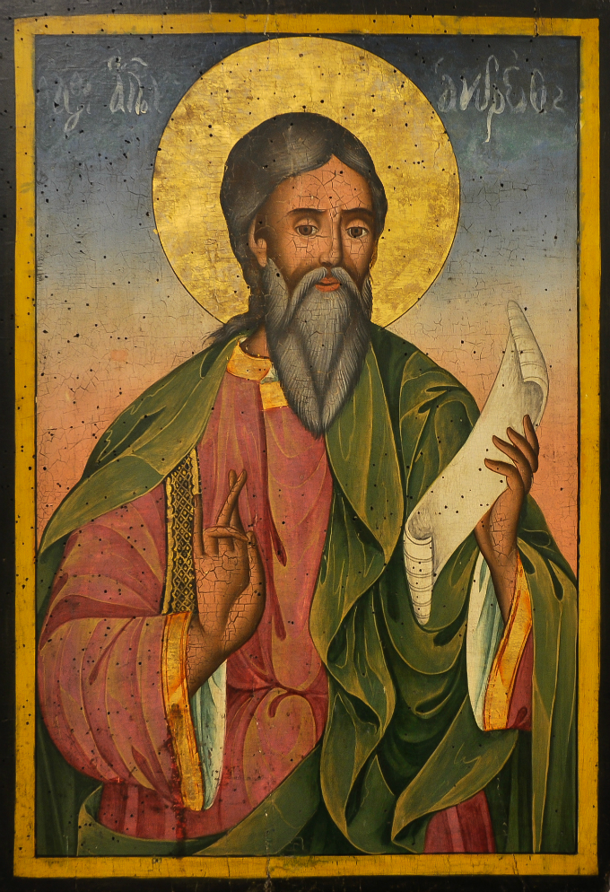 St. Andrew's Christmas Novena Begins on his Feast Day, November 30th.